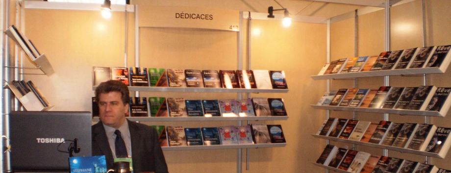 Les Éditions Dédicaces au Salon du livre de l'Estrie 2010