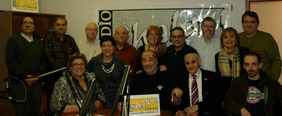 Radio Shalom 1650 AM (Montréal)